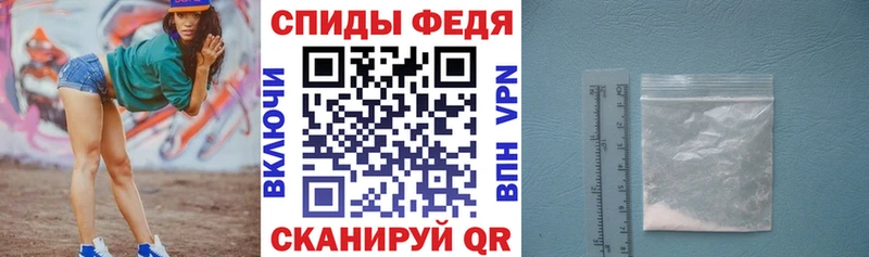 hydra сайт  Набережные Челны  АМФЕТАМИН VHQ 