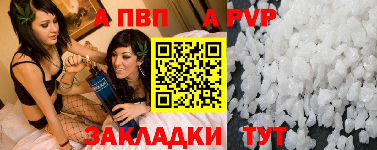 ГАШ  Вход с VPN  ЭКСТАЗИ  НБОМе  МАРИХУАНА  MDMA  Набережные Челны  Cocaine  АМФЕТАМИН кристаллы  Меф  