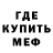 АМФЕТАМИН VHQ Bev Timmons