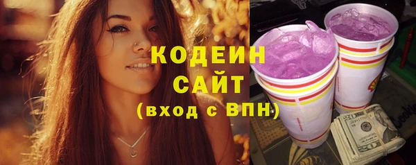 прущие крисы Алексин