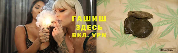 прущие крисы Алексин