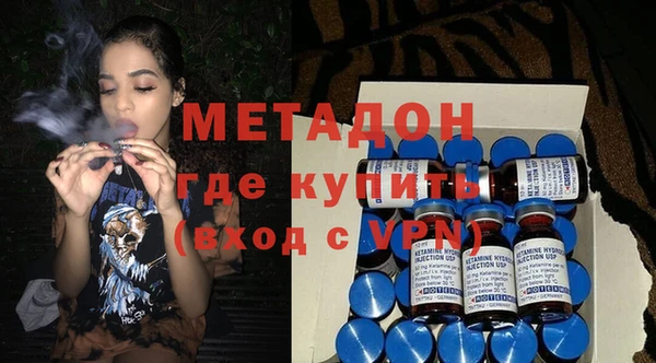 соль курить ск Киреевск