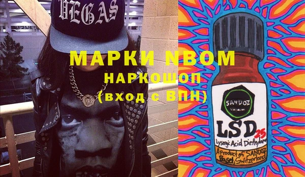 дистиллят марихуана Горно-Алтайск