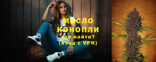 прущие крисы Алексин