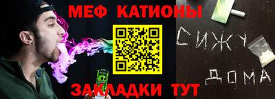 гидропоника Жуковский