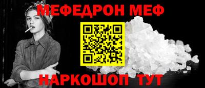 гидропоника Жуковский