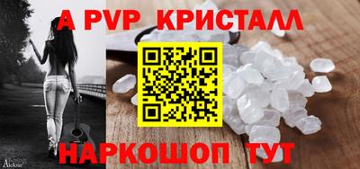 кокаин VHQ Заволжье