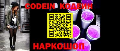 стаф Кимры