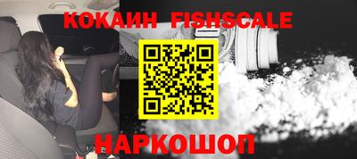 гидропоника Жуковский