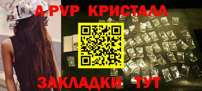 кокаин VHQ Заволжье