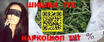 кокаин VHQ Заволжье