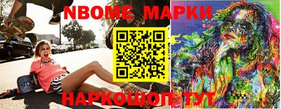 прущая мука Изобильный