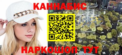 кокаин VHQ Заволжье
