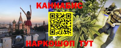 прущий лед Заводоуковск