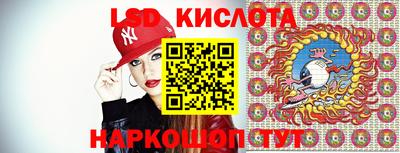 прущий лед Заводоуковск