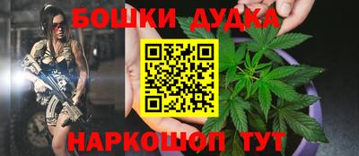 кокаин VHQ Заволжье