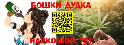 кокаин VHQ Заволжье