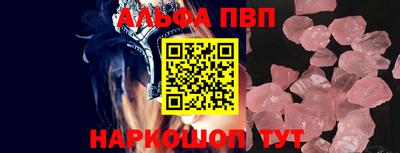 гидропоника Жуковский