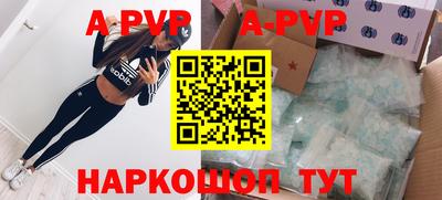 гидропоника Жуковский