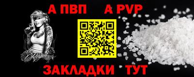 гидропоника Жуковский