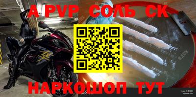 гидропоника Жуковский
