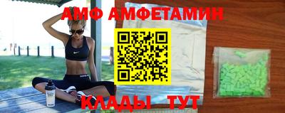 кокаин VHQ Заволжье