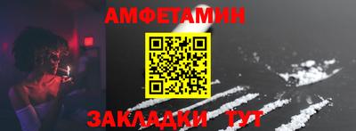 гидропоника Жуковский