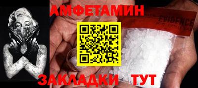 гидропоника Жуковский