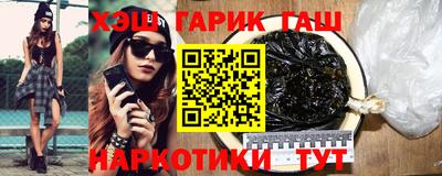 кокаин VHQ Заволжье