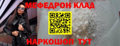 гидропоника Жуковский