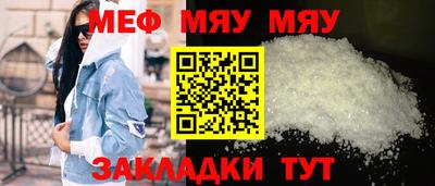 дурь Кинель