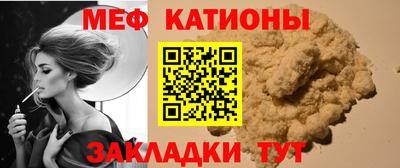 гидропоника Жуковский