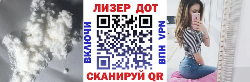 ЛСД экстази кислота  Набережные Челны 