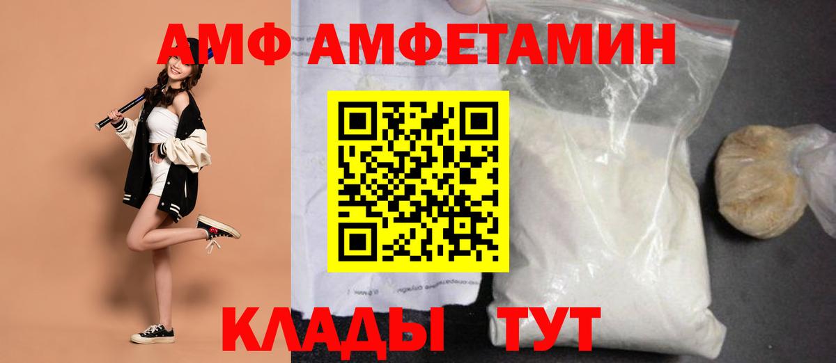 Канабис Набережные Челны