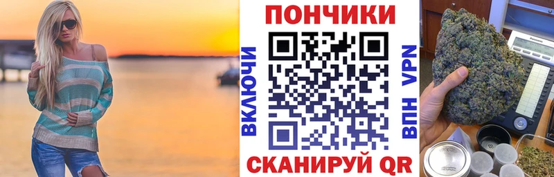 где купить наркоту  Набережные Челны  мориарти клад  Шишки марихуана семена 